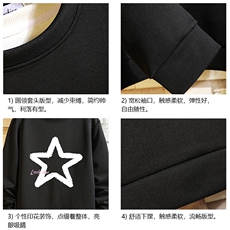 控38简约帅气百搭长袖t恤男大码卫衣T4286-P25加绒款-P35砖墙，男装卫衣，电商A040A