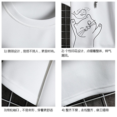 TK28133-P25春夏季七分袖t恤男大码五分袖男短袖中袖网格挂拍，男装T恤，电商A040A