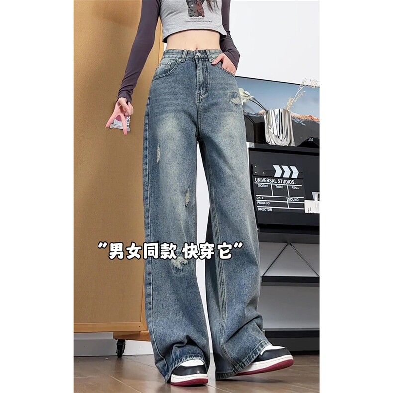 xz905-Z031#P65美式高街宽松阔腿牛仔裤,男装牛仔裤,星座905