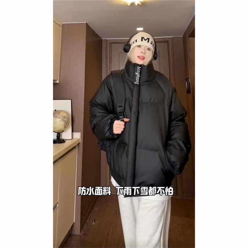 小黑黑直播间棉服销量10W+现货,男装棉衣,星座506-1