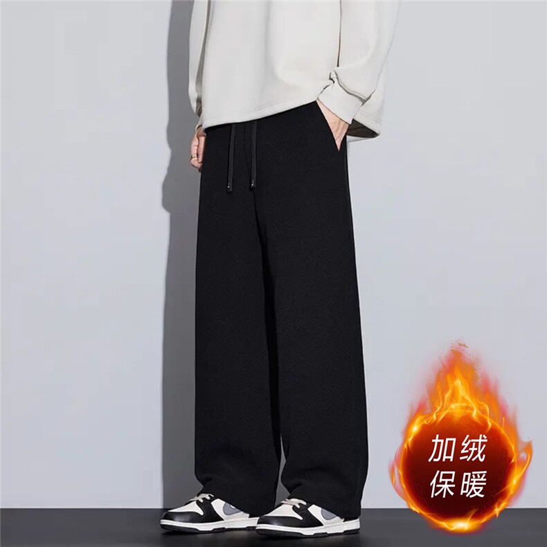 毛呢裤子男韩版秋冬新款加绒加厚九分西裤男士宽松垂感西装裤休裤,男装西服套装,星座505-2（原电商A260-1)