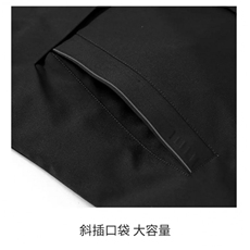 新款男士90绒白鹅绒服脱卸内胆保暖防寒羽绒服309B-3-E797T-P260，男装羽绒服，星座1409-3