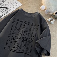 深灰色