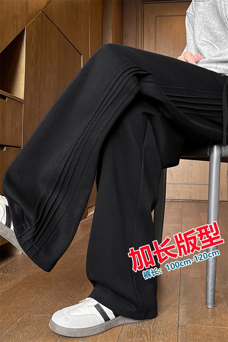 春季瘦高个子加长休闲裤男直筒阔腿188cm115运动裤宽松KZ030P55,男装休闲裤,电商B312