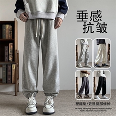 白灰