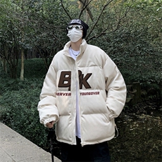 米白色