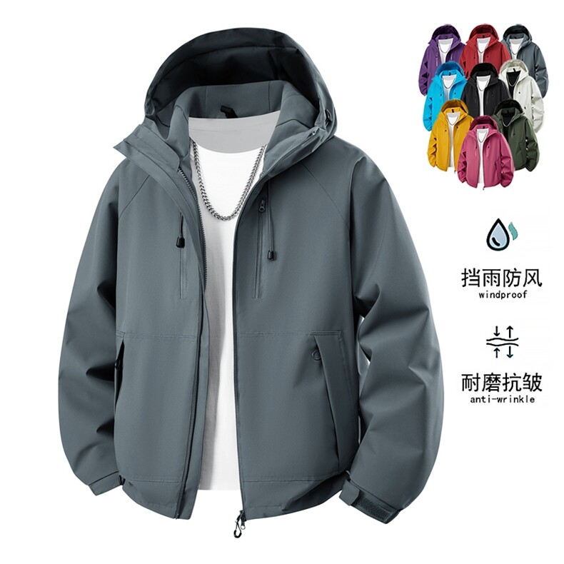 外贸出口2025秋季新款男女士户外休闲冲锋衣夹克外套青年休闲上衣,男装夹克,星座1816-3（原1210-3）