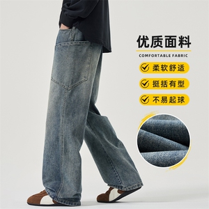 复古工装牛仔裤男款秋季阔腿长裤潮牌美式宽松男士裤子Z2504-P40图片
