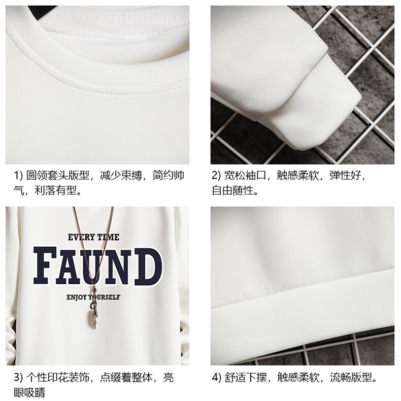 控38简约帅气百搭长袖t恤男大码胖子卫衣T4295-P25网格,男装T恤,电商A040A