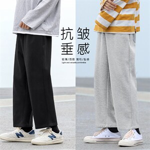 2023秋冬卫裤高弹健康布聚酯纤维WK10-1特批22,男装休闲裤,星座718-1
