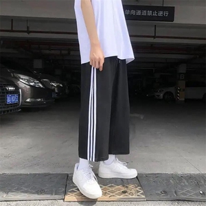 条纹裤子宽松束脚运动高腰卫裤直筒阔腿休闲裤A168-MYK60-TP30图片