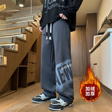 深灰色加绒