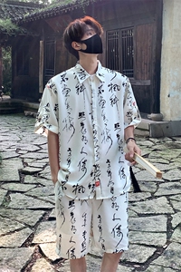 毛笔字套装TZ77836特P50衬衫DCS77837特P30 DK77838特P20套装控98图片