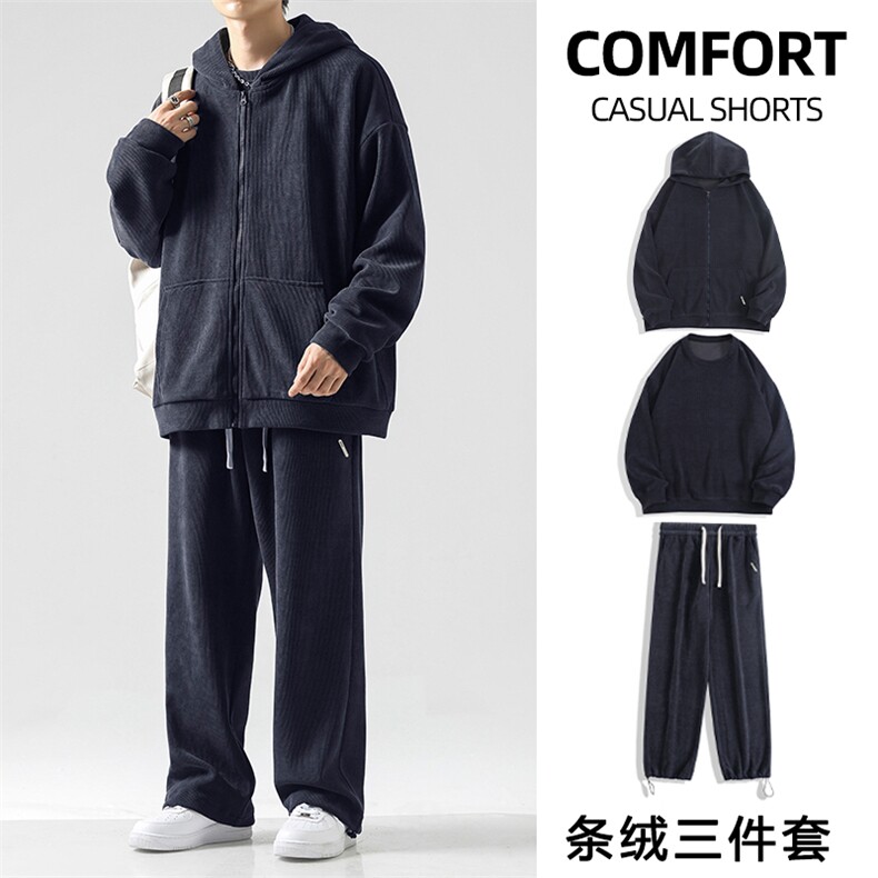 新款时尚重磅条绒三件套抗皱休闲简约套装SJT865-特批176，男装休闲套装，星座718