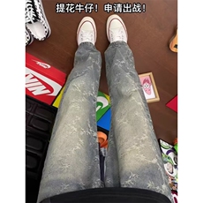 高街荆棘提花牛仔裤新款弯刀裤直筒休闲嘻哈裤子潮K71006-P42网图，男装牛仔裤，电商B245