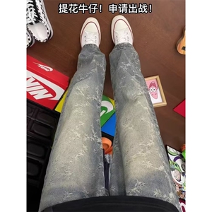 高街荆棘提花牛仔裤新款弯刀裤直筒休闲嘻哈裤子潮K71006-P42网图图片