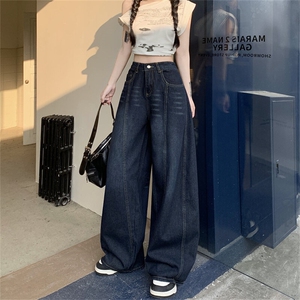 春季新款解构弯刀牛仔裤男女同款宽松休闲慵懒风阔腿裤图片