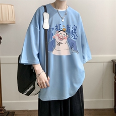 浅蓝色