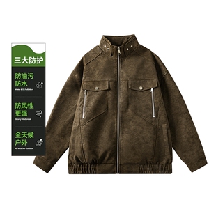 机车皮衣男立领皮夹克秋季男士外套潮水洗PU休闲A266-PY012-P75图片