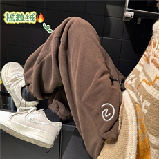 港风冬季保暖双面摇粒绒裤脚松紧潮流卫裤B315-K23496-P65控78，男装休闲裤，电商B315