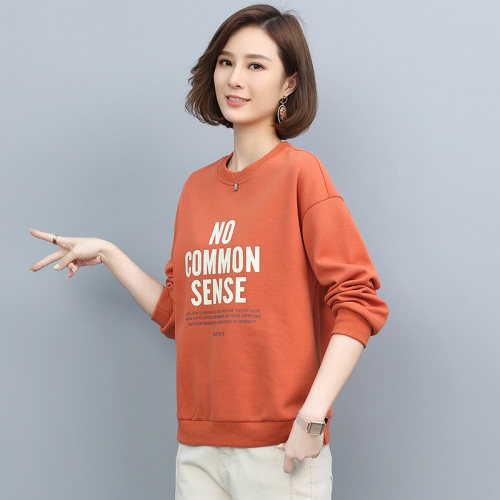 2021秋季时尚简约大方气质优雅收腰显瘦休闲修身卫衣,女装卫衣/绒衫,姿萝菲