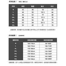 网图现货速干背心男潮牌无袖T恤RWK2116-P16，男装背心/马甲，星座1005-4