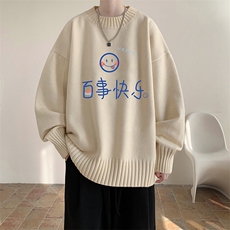 半高领毛衣男士大码针织衫男毛线衣男M18183-P45加绒款-P65，男装针织衫/毛衣，电商A040