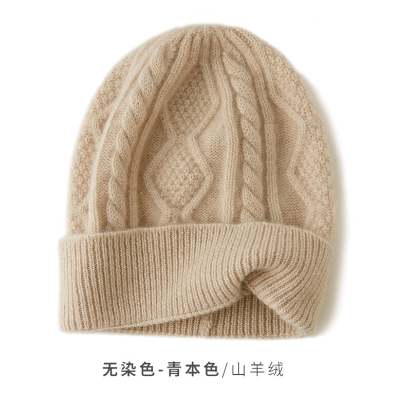 时尚菱形绞花羊绒针织帽子保暖柔软黑色山羊绒女冬季必备,饰品帽子,远腾羊绒