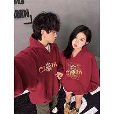1506-1/WHLQ021/P40卫衣男连帽ins港风宽松潮牌字母印花百搭外套，女装短外套，星座1506-1