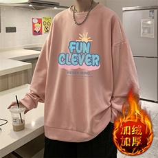粉色加绒款
