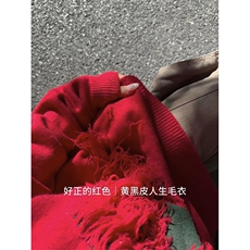圣诞树流苏点缀圣诞氛围感针织衫上衣日系潮流休闲毛衣HY693TP55，男装针织衫/毛衣，电商A102B