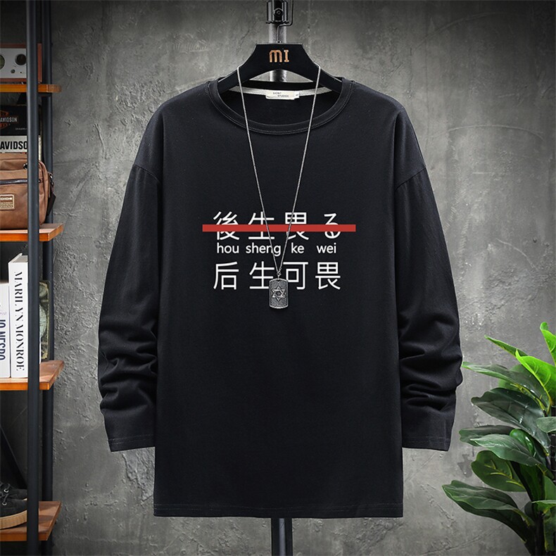 TX3028-P28 纯长袖t恤男大码圆领打底衫体恤 展架图片
