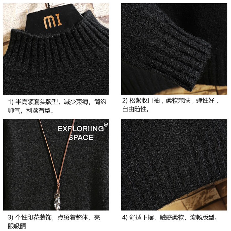 半高领毛衣男士大码针织衫男毛线衣男砖墙M18244-P45加绒款-P65,男装针织衫/毛衣,电商A040A