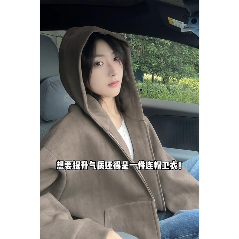 高街重磅华棉420g设计扎染连帽大码卫衣外套男W5080-特P65控118,女装短外套,电商A001