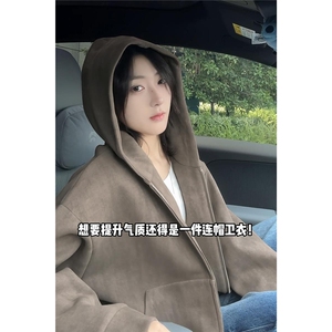 高街重磅华棉420g设计扎染连帽大码卫衣外套男W5080-特P65控118图片