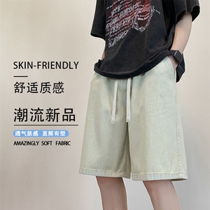 夏季薄款宽松休闲裤美式复古潮ins五分牛仔短裤男DK850-特批-32图片