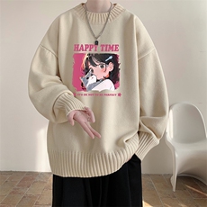 奶咖色