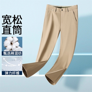 夏季新款男士纯棉西裤高弹商务男裤爸爸装休闲裤图片
