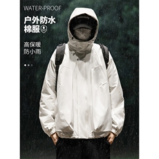 户外冲锋棉服DT2251-TP110控价158冬季防水字母印花棉衣外套男，男装棉衣，电商A102-1