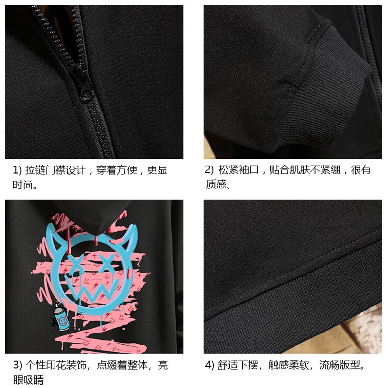 KS21178-P38加绒款-P43连帽开衫卫衣男运动外套大码班服砖墙,男装卫衣,电商A040A