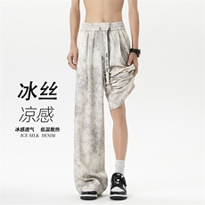 2025夏季新款无影墙树皮皱扎染冰丝裤M-5XLHK25546-特P30，男装休闲裤，电商A022