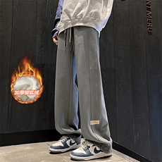 灰色加绒