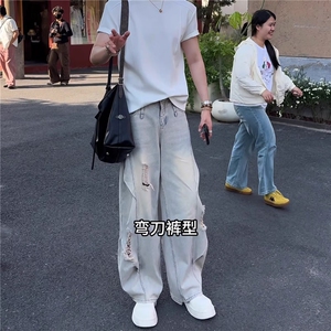 夏季美式水洗破洞牛仔裤男宽松百搭休闲直筒潮牌阔腿裤无品牌流行图片