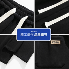 休闲裤男款春款运动裤子青少年阔腿宽松直筒卫裤Q29109-特P40，男装休闲裤，星座610（原A335）