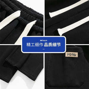 休闲裤男款春款运动裤子青少年阔腿宽松直筒卫裤Q29109-特P40图片