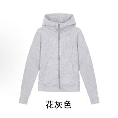 花灰色