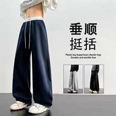 M-5XL华棉62%垂感直筒卫裤运动休闲裤美式阔腿弯刀X2590特批33，男装休闲裤，星座718