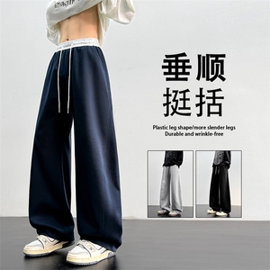 M-5XL华棉62%垂感直筒卫裤运动休闲裤美式阔腿弯刀X2590特批33