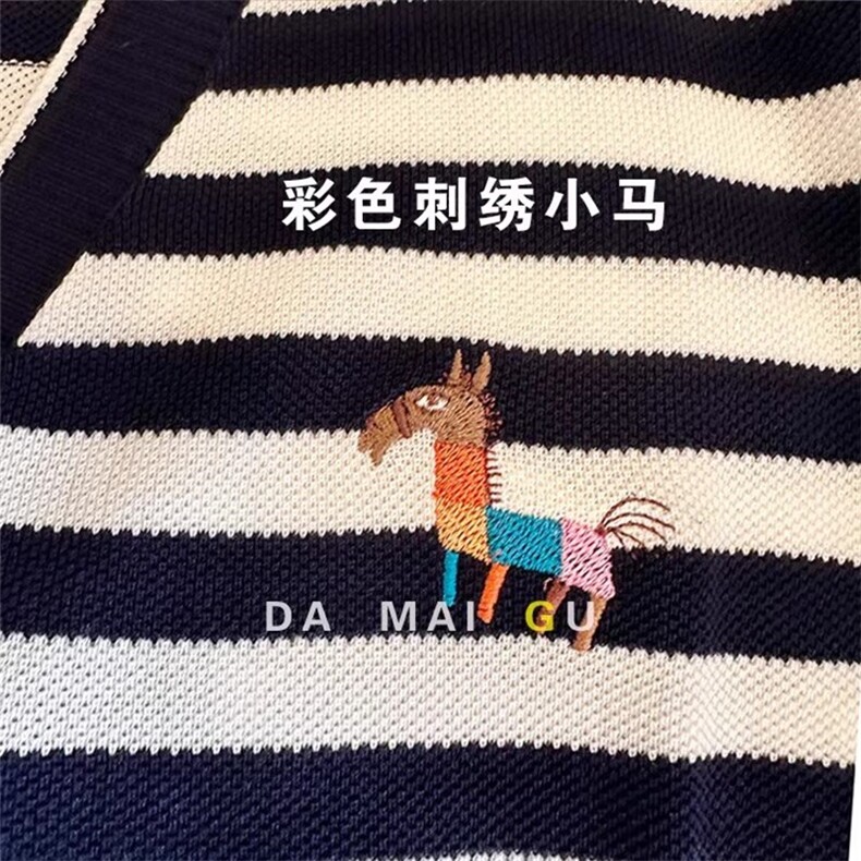 时尚女装秋季新款彩色刺绣小马条纹开衫修身显瘦短袖针织衫,女装短外套,珍珑羊绒