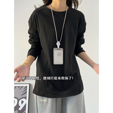 XZ809A/DR02/特P16280克双面德绒内搭圆领长袖打底衫，男装T恤，星座809A(原222-1)